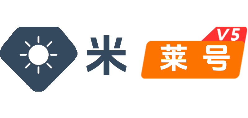 米莱号